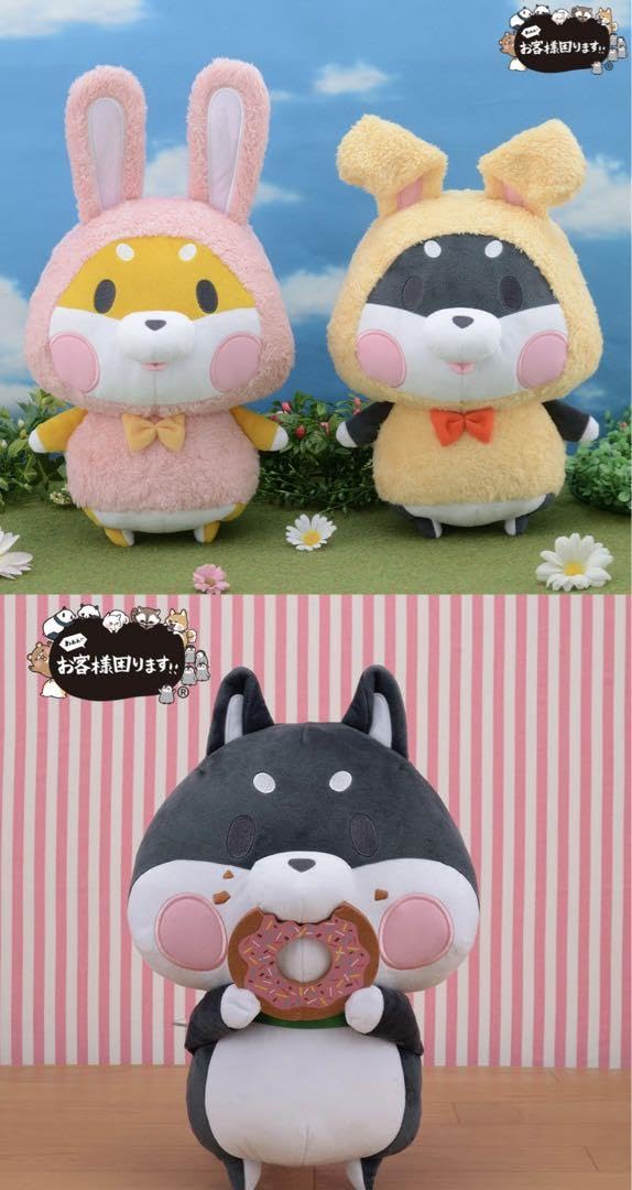 いぬさんのぬいぐるみ