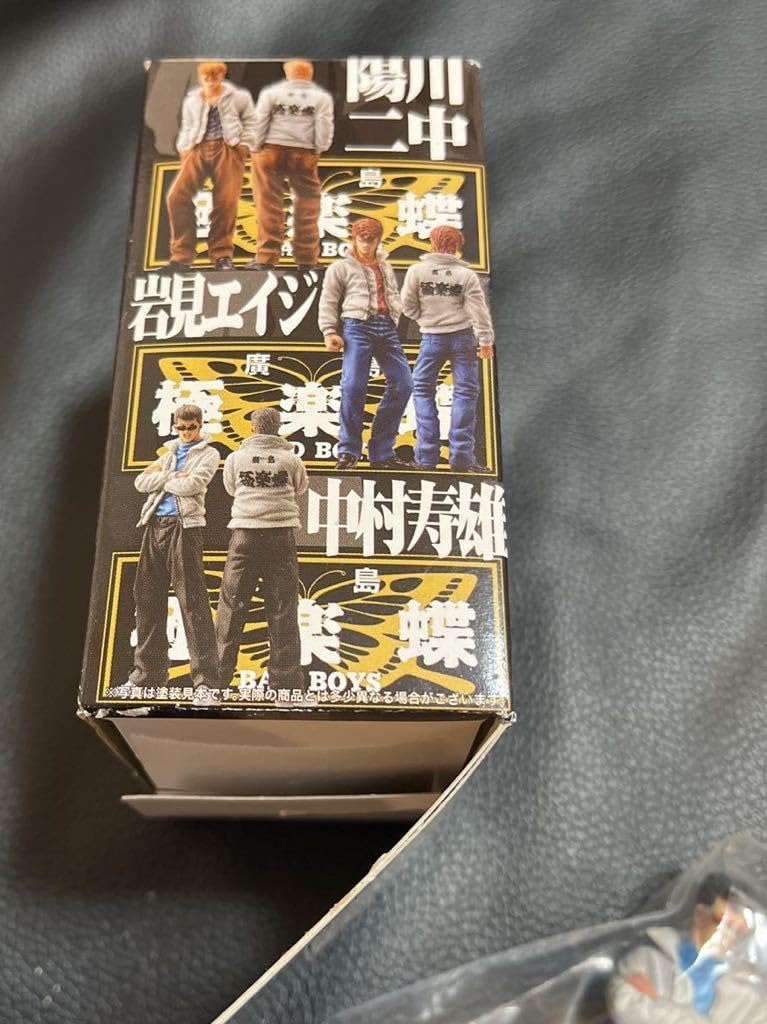 Amazon.co.jp: バッドボーイズ BAD BOYS 伝説を伝えし者達編 中村寿雄 