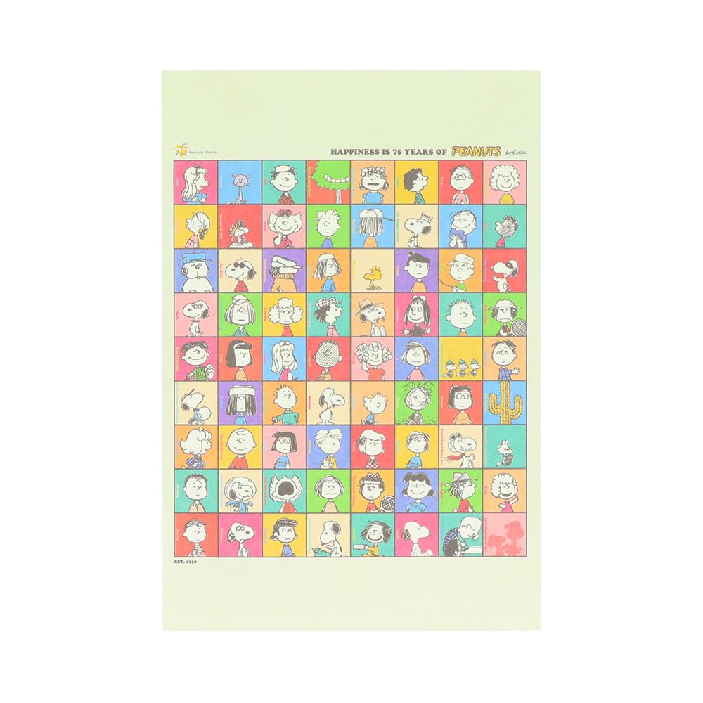 SNOOPY - スヌーピー75周年レタセ Amazon.co.jp: サンスター文具(Sun-Star Stationery) スヌーピー