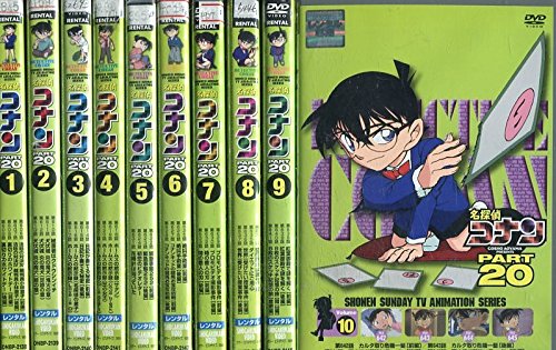 新品ケース交換済み　名探偵コナン PART 26.27　DVD全20巻セット 新品ケース交換済み 名探偵コナン PART 26.27 DVD全20巻セット Amazon