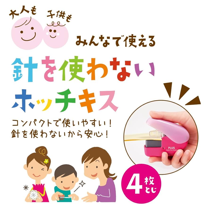 キラキラ⭐️様　オーダーページ　ミニポーチ　１５点 キラキラ⭐️様 オーダーページ ミニポーチ 15点