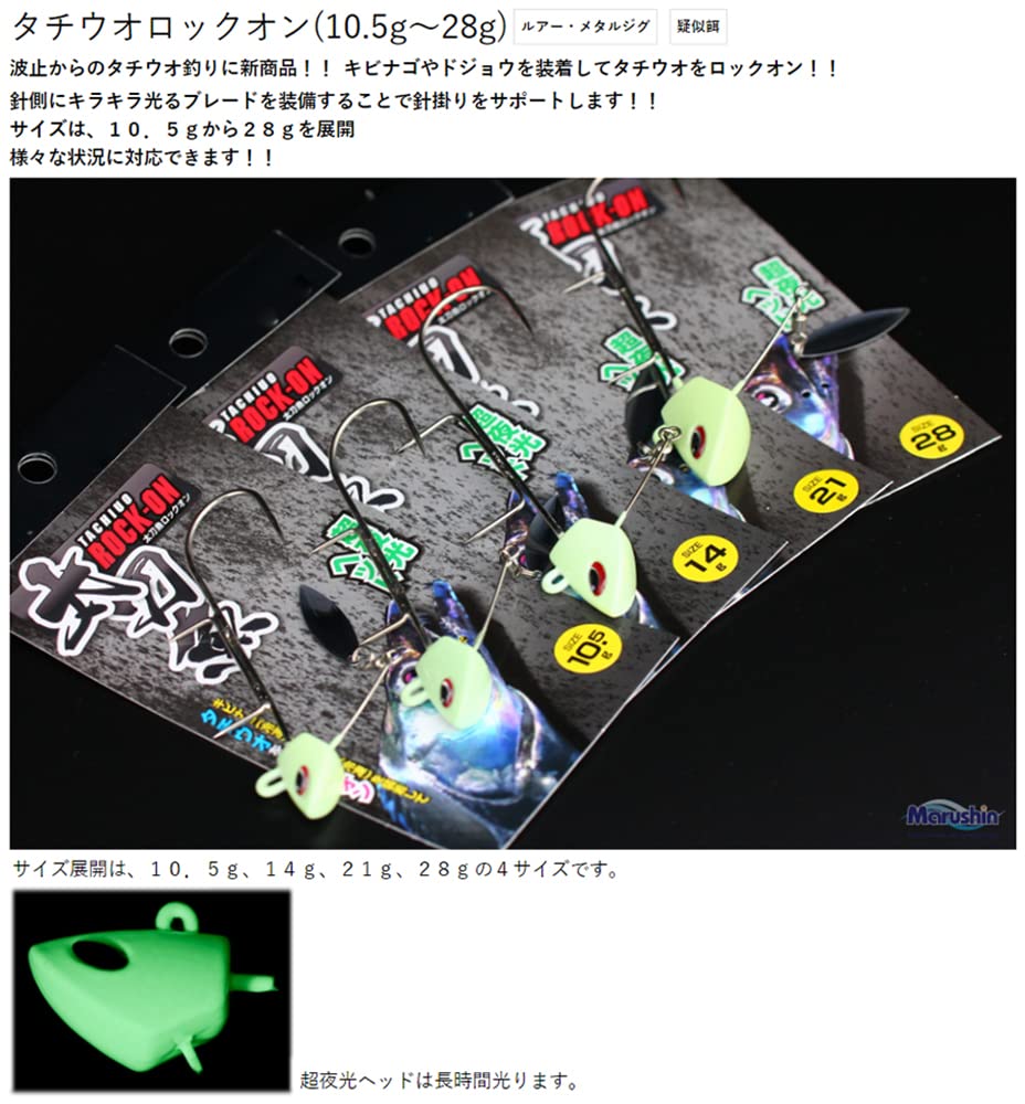 まるお まるお🍥(低浮上) (@_manmaruo0126) / Posts / X