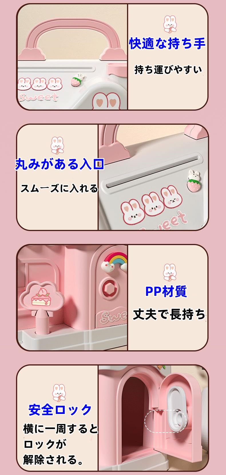 Amazon.co.jp: 貯金箱 鍵付き DIY 3D 動物 シール付き 可愛い 手提げ貯金箱 コインケース 硬貨 紙幣 お札 コイン 子供 金庫  小銭 おもしろ 折らずに入る 子供用 家庭用 インテリア 小銭ボックス (ピンク, 18*16*20cm) : Toys & Games