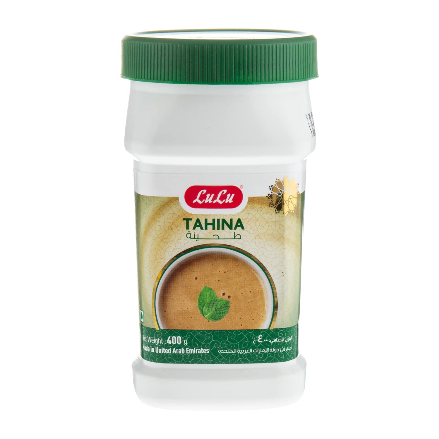 LuLu Tahina Made Of 100% Pure Sesame Seeds 400g
