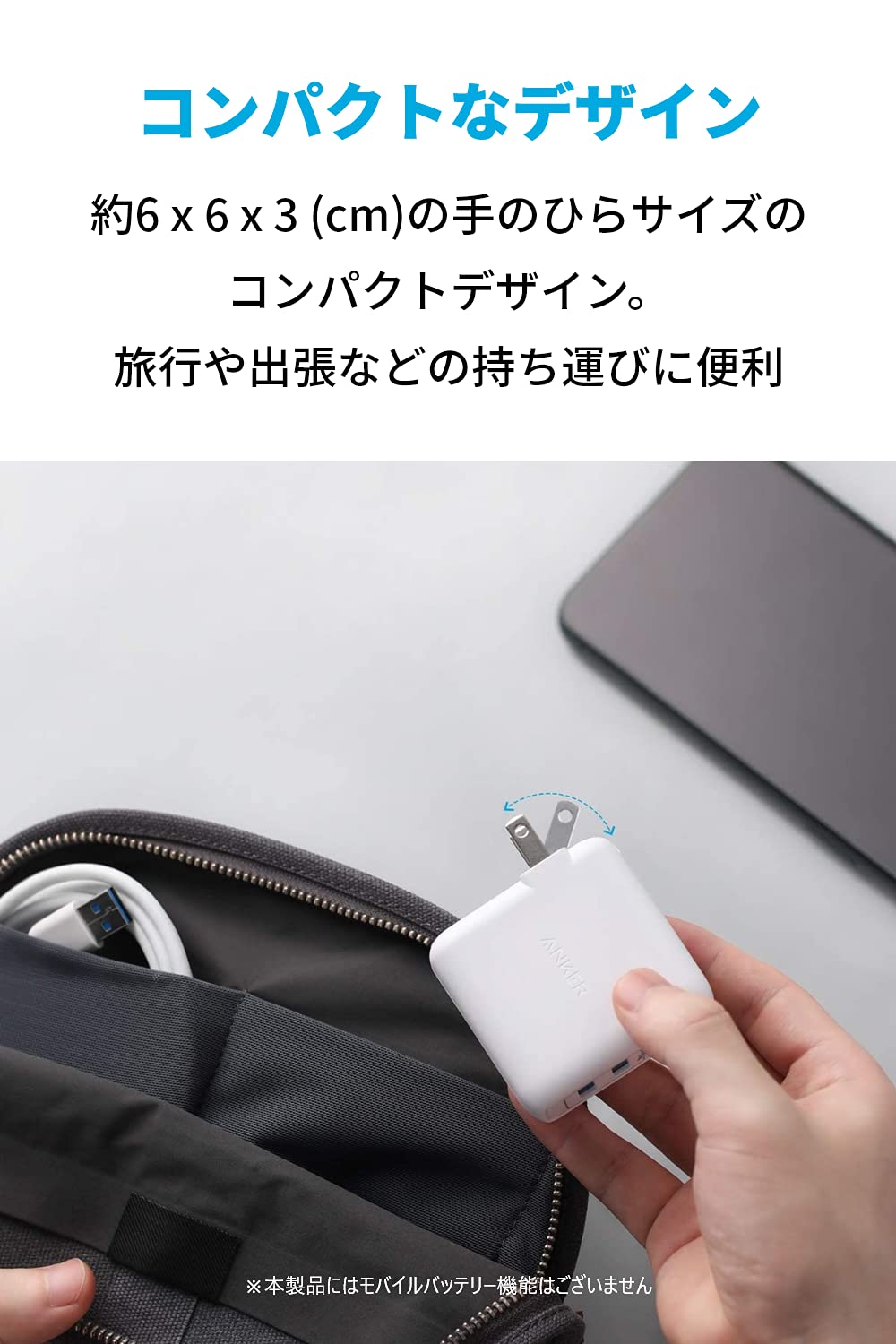 Anker PowerPort 2 Elite (USB充電器 24W 2ポート) 【PSE技術基準適合/PowerIQ搭載/折りたたみ式プラグ搭載/旅行に最適】 iPhone/iPad/Galaxy その他Android各種対応 ACコンセント (ホワイト) - 2