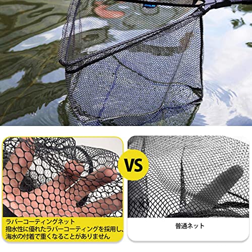 サンライク（SANLIKE） 玉網 ランディングネット 折りたたみ タモ網 がさがさ 網 ガサガサ 網 釣り たも 伸縮式 釣り網 調節可能 釣りネット 軽量 防錆素材 多機能ツール 携帯便利 淡水海水適用 (黒い) 6枚目
