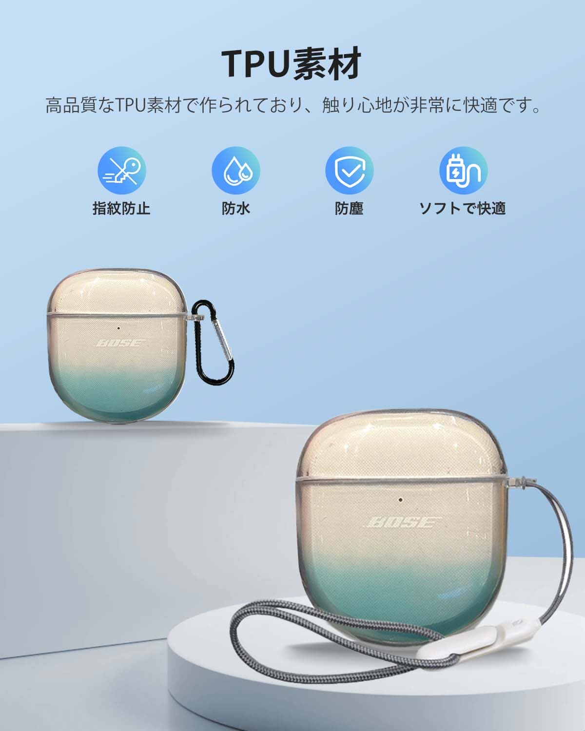 【美品】BoseQuietComfortUltraEarbuds両耳・ケース無 Amazon.co.jp: Bose QuietComfort Ultra Earbuds LE ノイズキャンセ