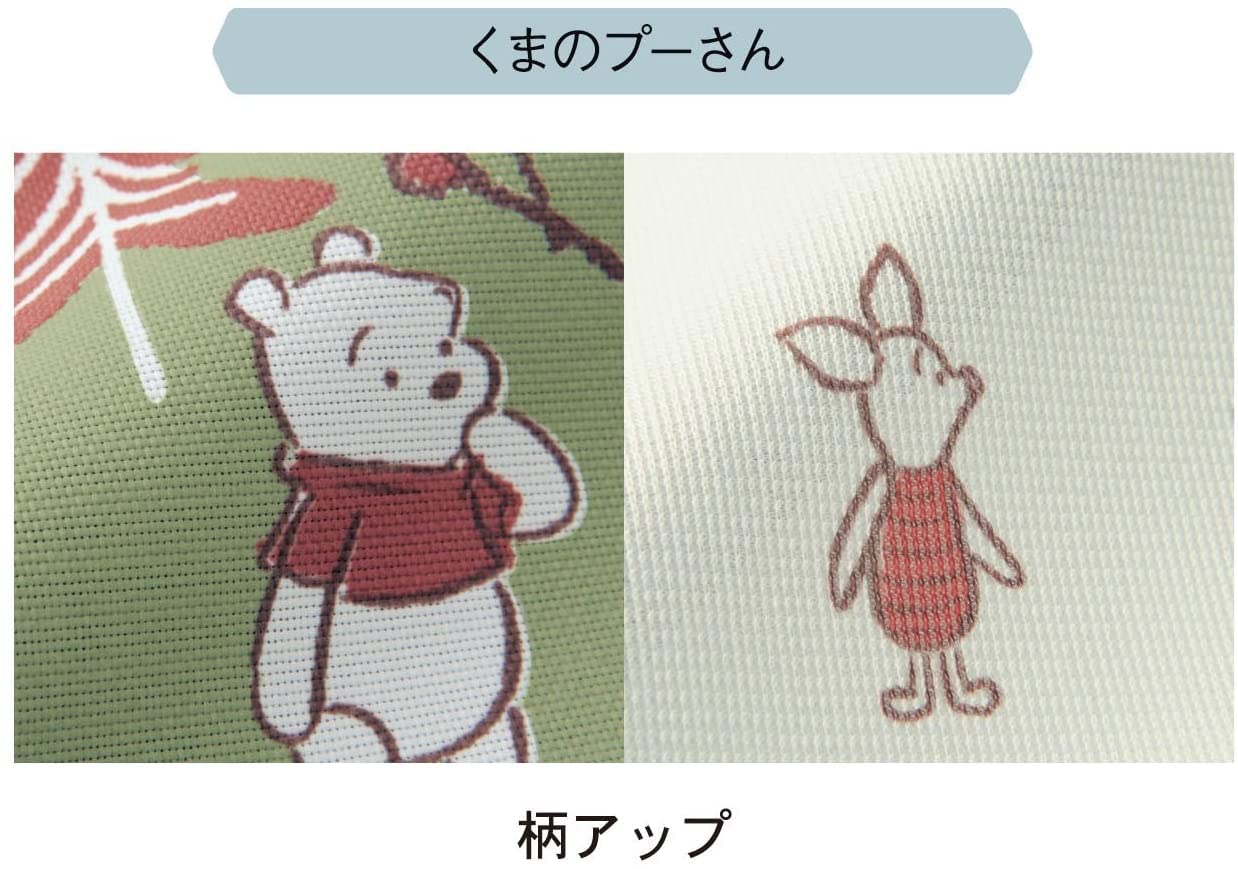 【プーさん】遮光カーテン＆ＵＶカット・ミラーレースカーテンセット（ベルメゾン） Amazon｜[ベルメゾン] ディズニー カーテン 4枚 セット 遮光 UV