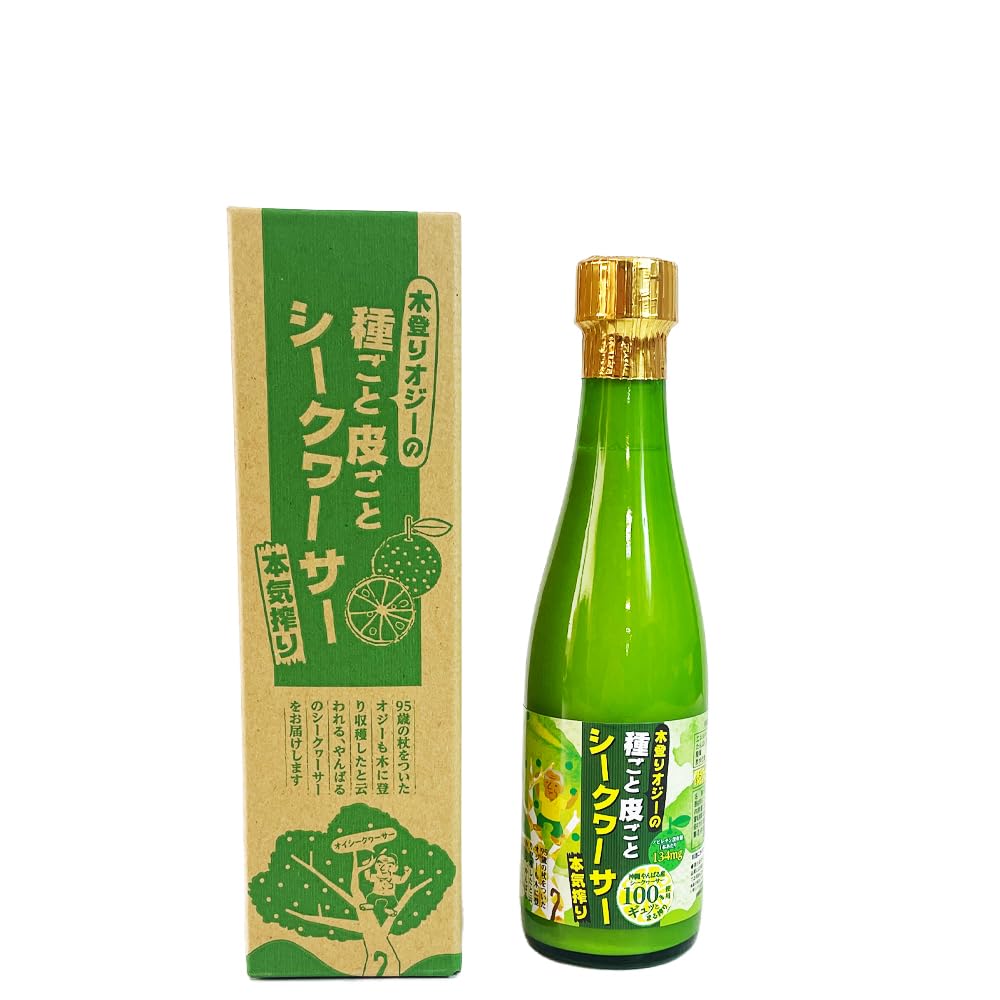 Amazon.co.jp: シークヮーサージュース ストレート ノビレチン