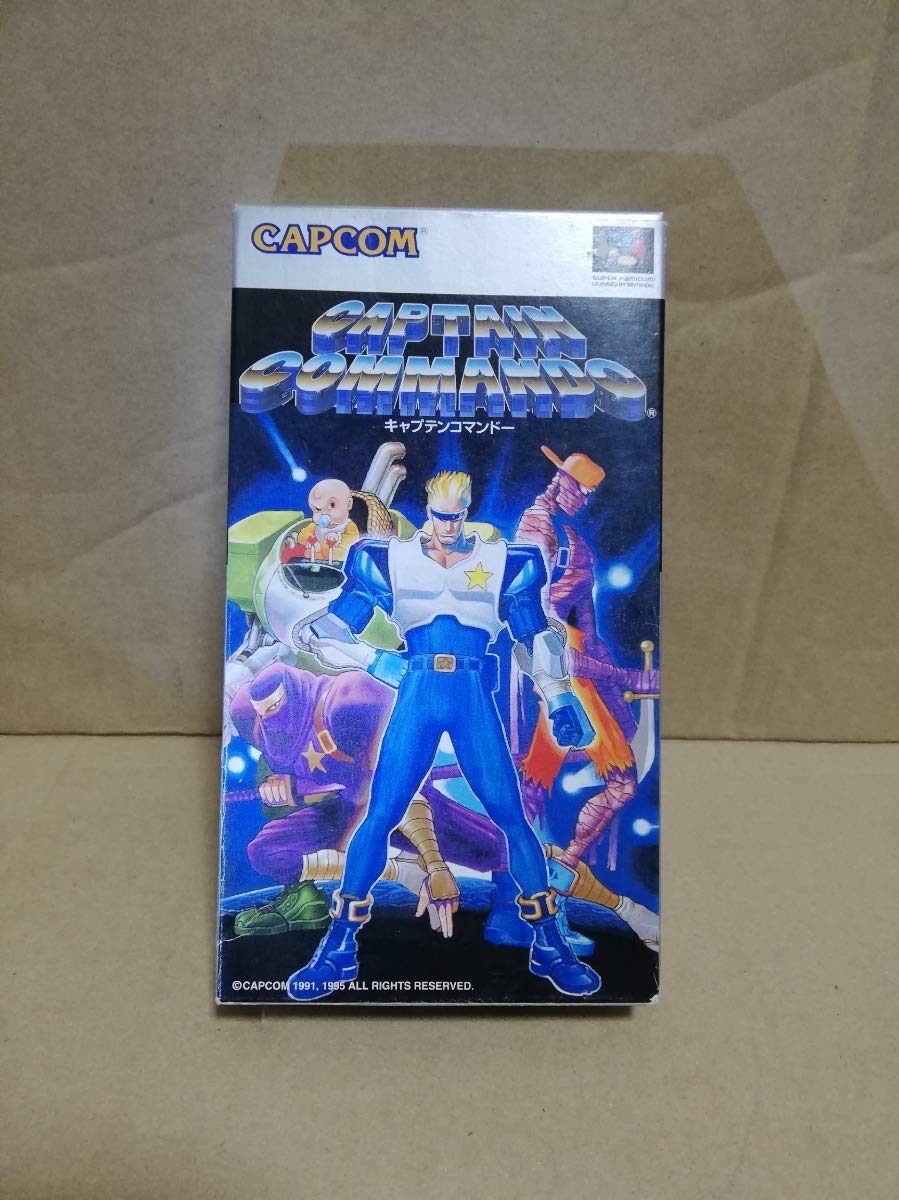 Amazon.co.jp: 良品SFC スーパーソフト キャプテンコマンドー箱説明書 
