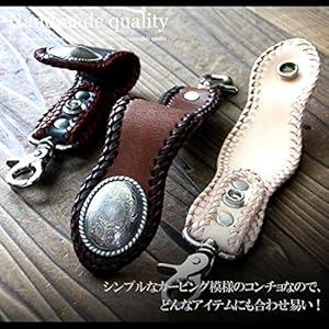 Amazon.co.jp: [デイズアート] ベルトループ 本革 サドルレザー