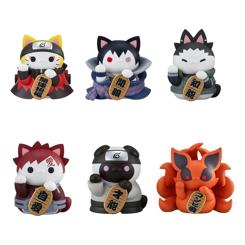 Amazon.co.jp: MEGA CAT PROJECT NARUTO-ナルト- 疾風伝 ニャルト
