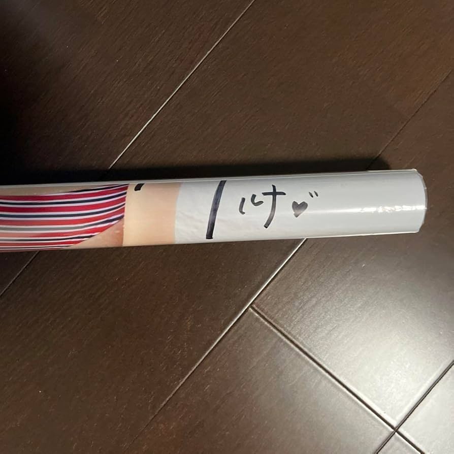 【最終値下】豊田ルナ 直筆サイン＆シリアルナンバー入り　アクリル額装ポスター Amazon.co.jp: 豊田ルナ 直筆サイン入り2022年 カレンダー