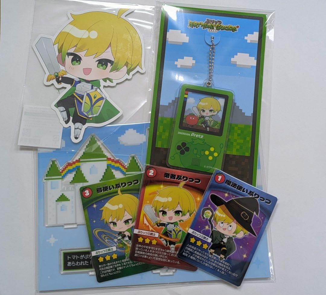 あっきぃバースデーグッズコンパセット AMPTAKxCOLORS」あっきぃ BIRTHDAY GOODS 2025 が2025年4月12日