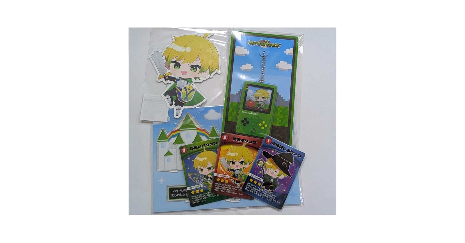 ぷりっつ グッズ 即購入❌ Amazon.co.jp: AMPTAK×COLORS 虹ver ぷりっつ : おもちゃ