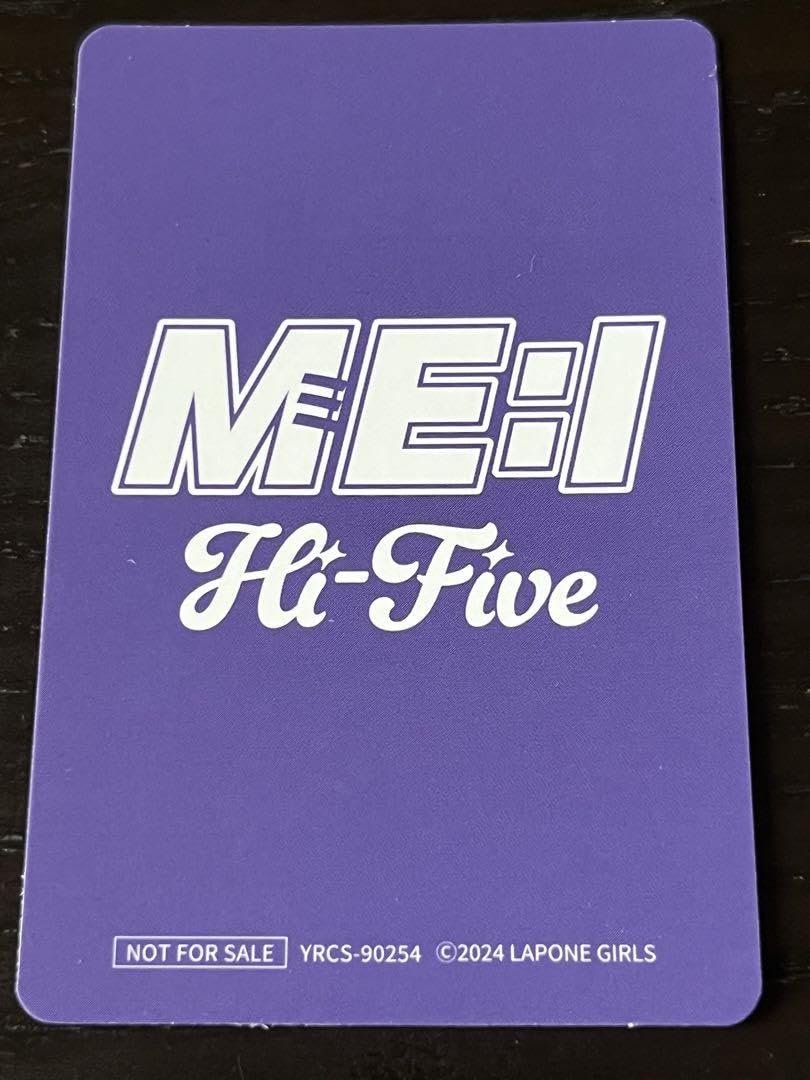 海老原鼓 Hi-Five 通常盤 30枚 セット Amazon.co.jp: MEI 海老原鼓 Hi-Five 通常盤 トレカ : おもちゃ
