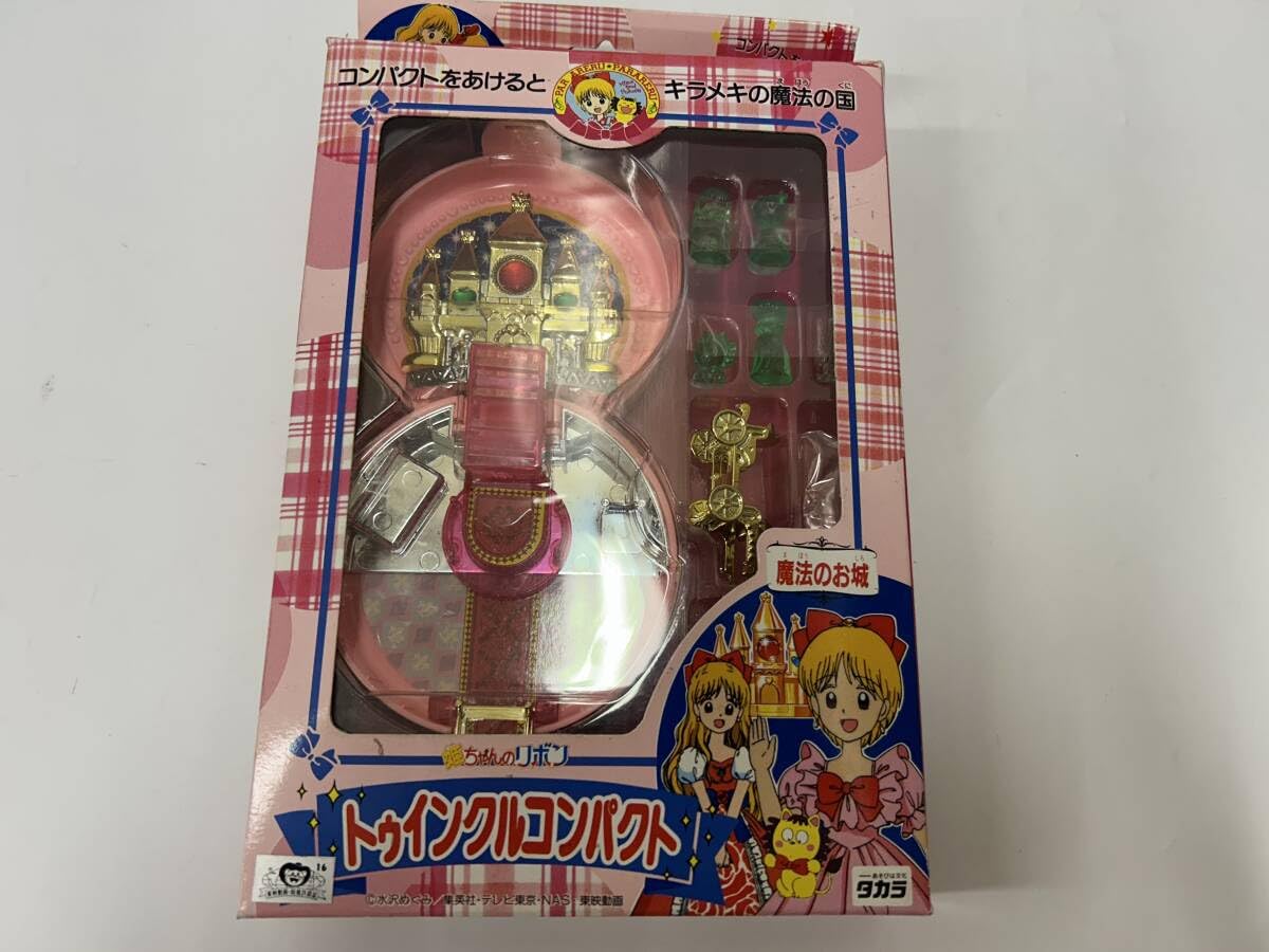 Amazon.co.jp: トゥインクルコンパクト 魔法のお城 姫ちゃんのリボン