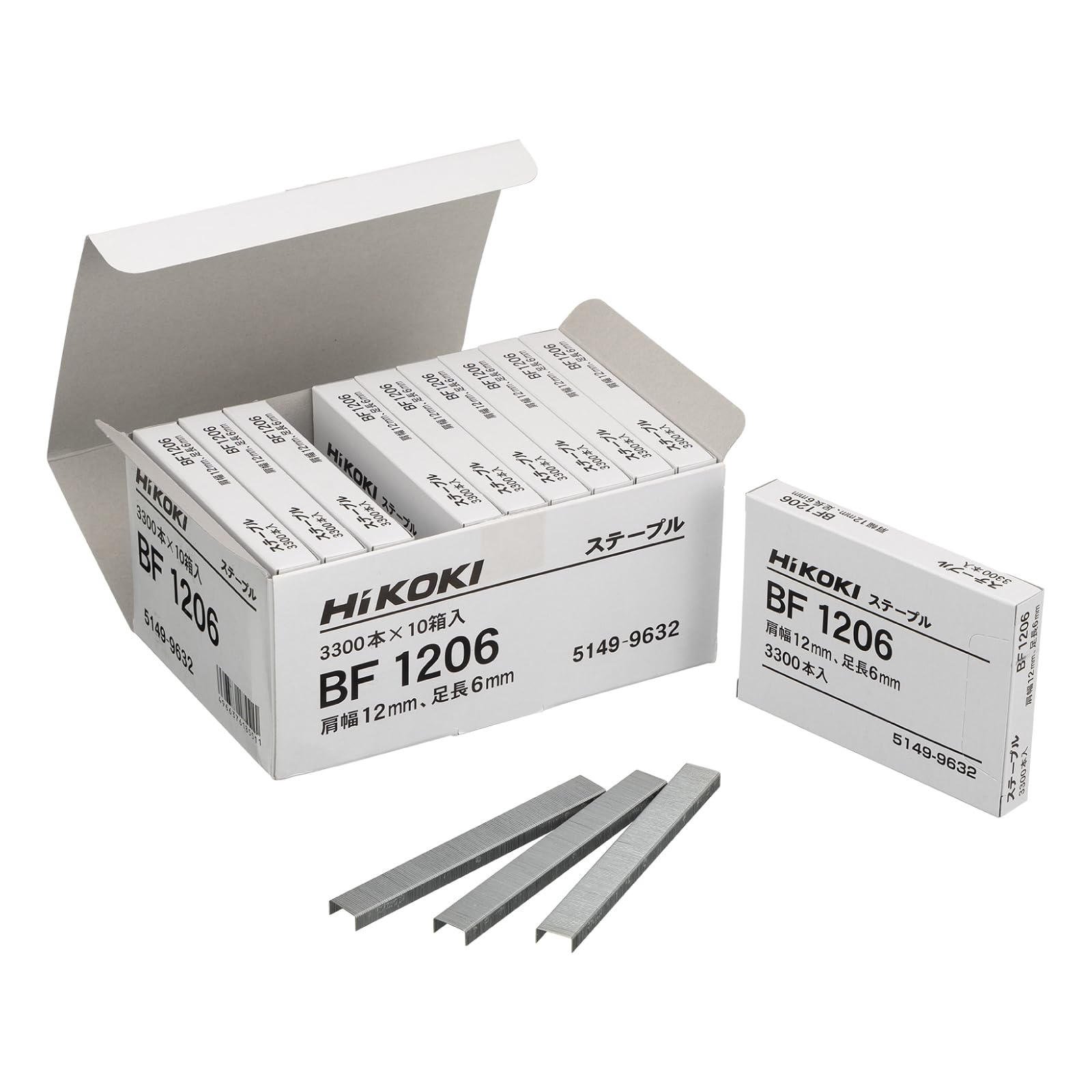 コペル　スターターキット大幅値下げ Amazon.co.jp: HiKOKI(ハイコーキ) ステープル 6mm タッカ用 針 3300本