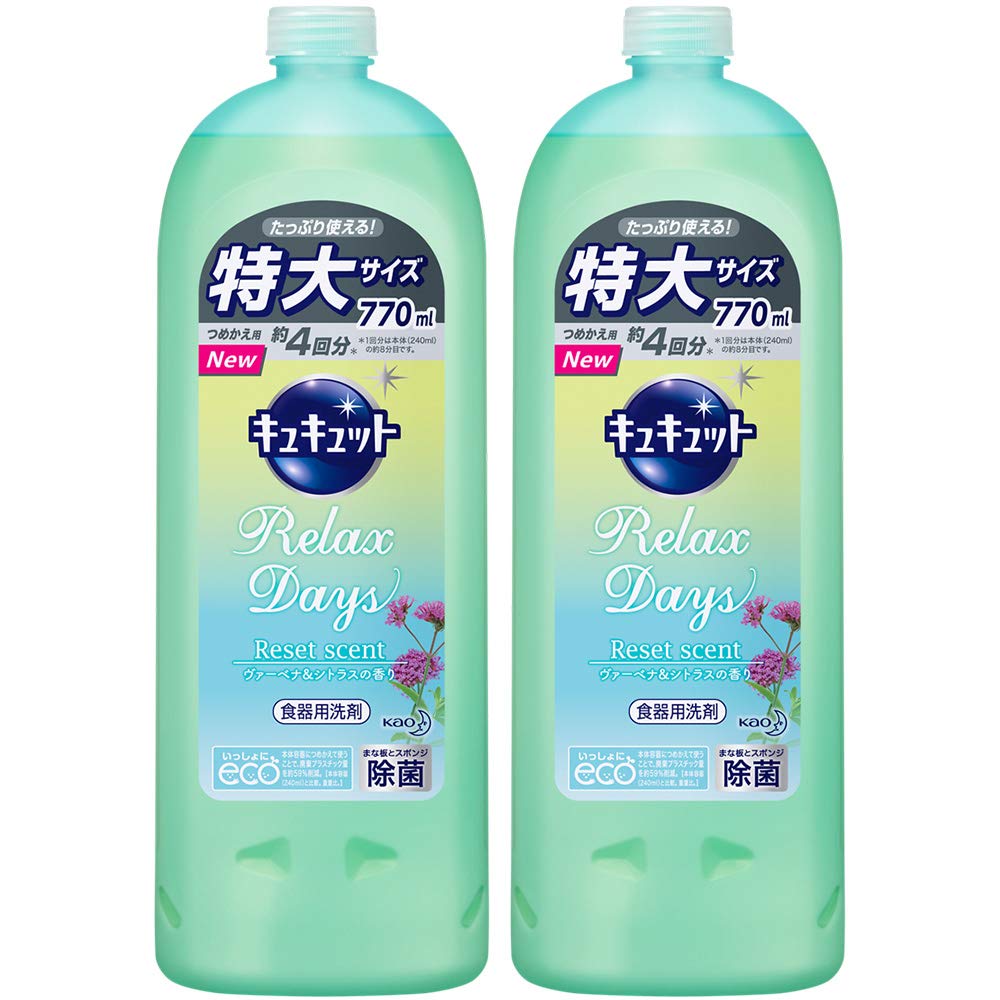 Amazon.co.jp: 【Amazon.co.jp 限定】【まとめ買い】キュキュット