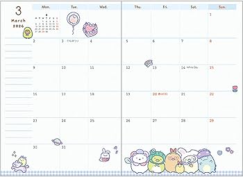 Amazon.co.jp: ME67314 すみっコぐらし 糸とじ手帳ワイド