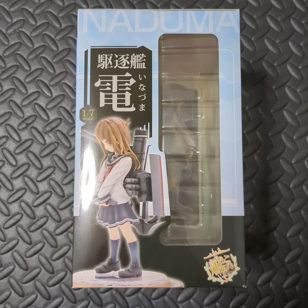 艦隊コレクション 電1/7フィギュア Amazon.co.jp: 艦隊これくしょん -艦これ- 電 1/7スケール PVC製