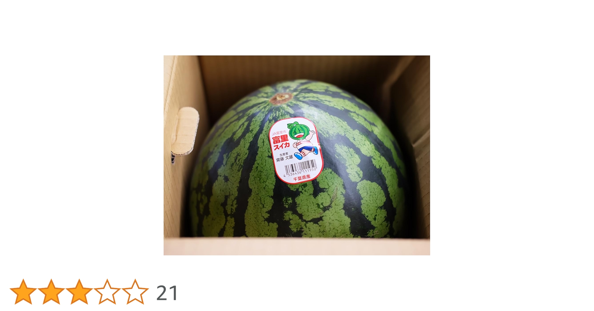 61gc9LFIF4L.jpg_BO30,255,255,