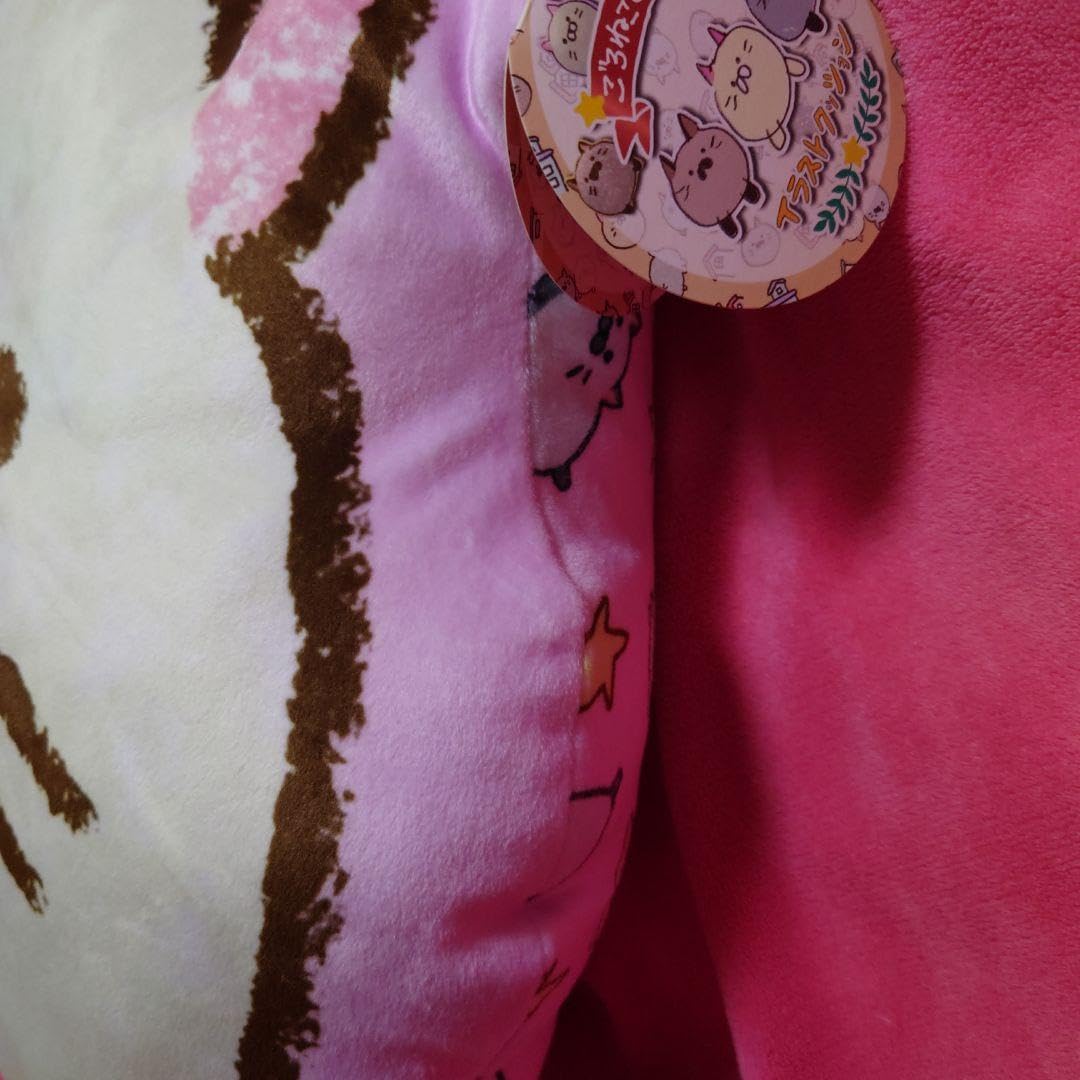Amazon.co.jp: ごろねこサミット もちもちしっとりダイカット