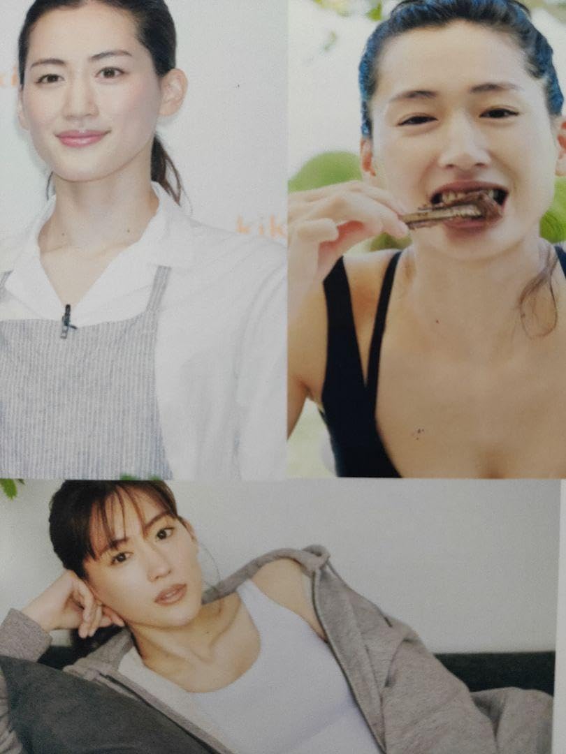 Amazon.co.jp: 綾瀬はるか写真K サイズはL版です。40枚セット : おもちゃ