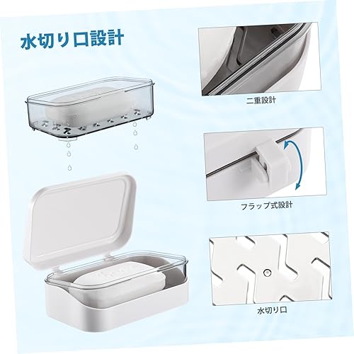 Miniatura 2 de Bandeja de jabón de viaje, jabonera de plástico de 2 capas con escurridor desmontable y tapa, soporte portátil para jabón para baño, campamento, al
