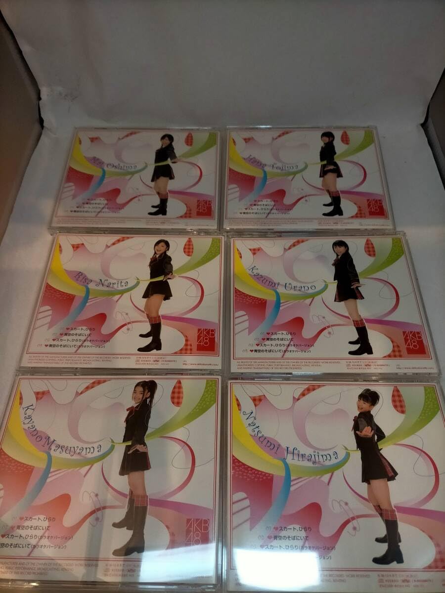 Amazon.co.jp: 必見AKB48 スカートひらり COMPLETE EDITION