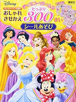 Mook ????????? ???????? ???? 300????????(?????????) (??????????) Book