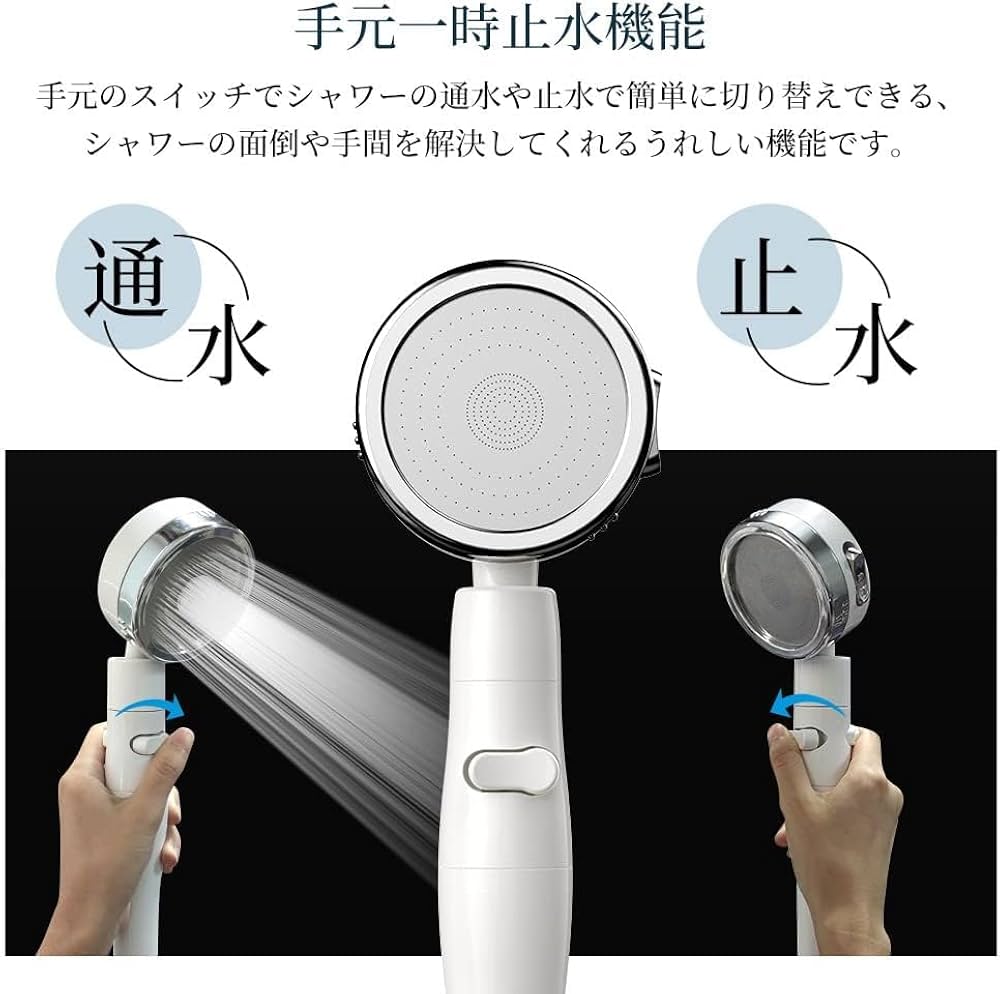 Amazon.co.jp: シャワーヘッド 塩素除去 マイクロナノバブル
