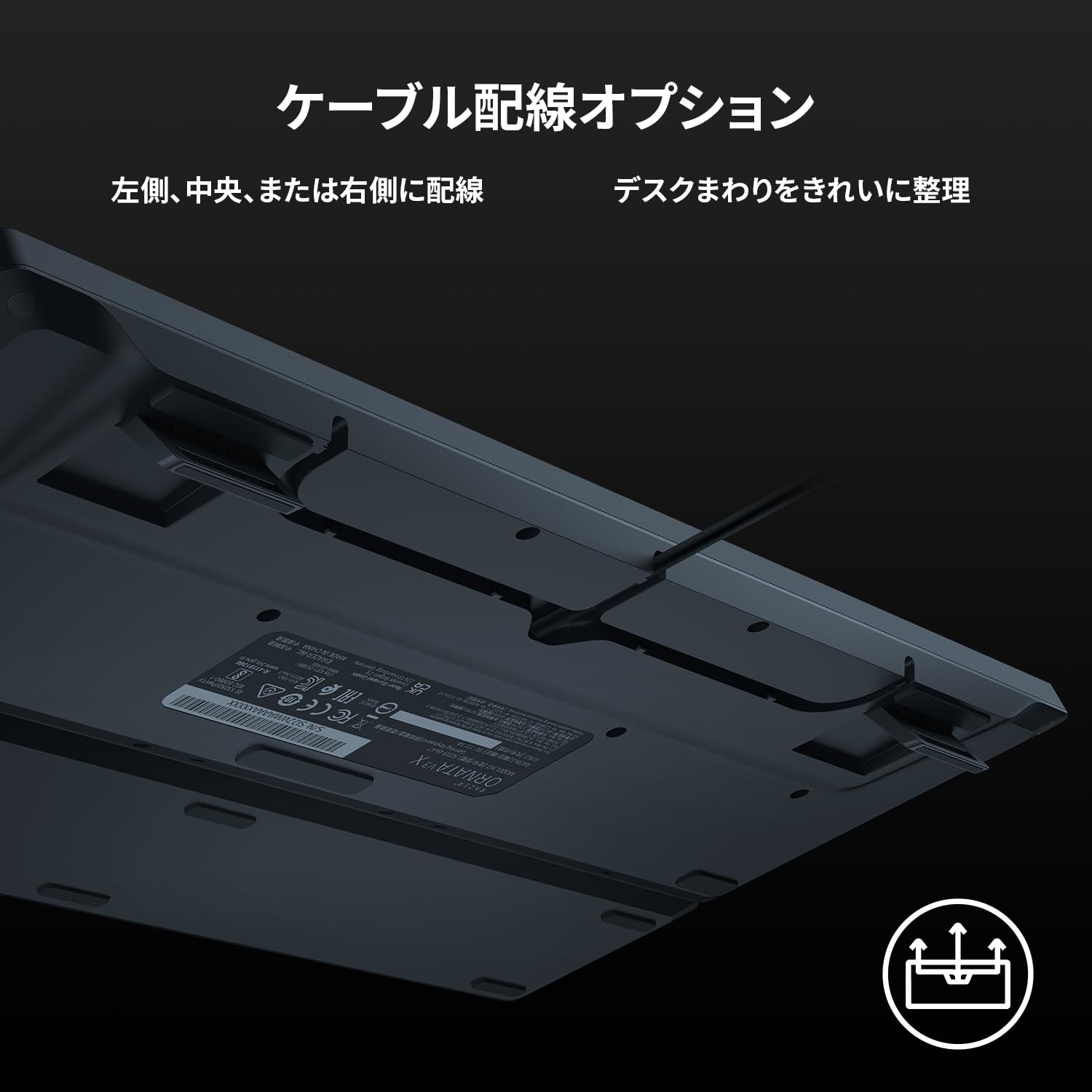 Amazon.co.jp: Razer(レイザー) Ornata V3 X JP ゲーミングキーボード