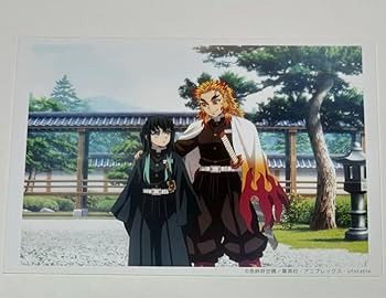 煉獄杏寿郎 竈門炭治郎 時透無一郎3本 Amazon.co.jp: 鬼