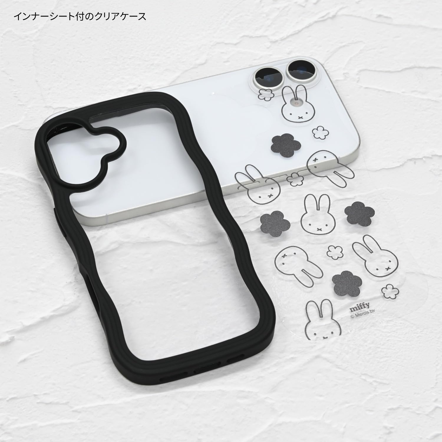 Amazon.co.jp: グルマンディーズ ミッフィー iPhone17 対応 うねうね