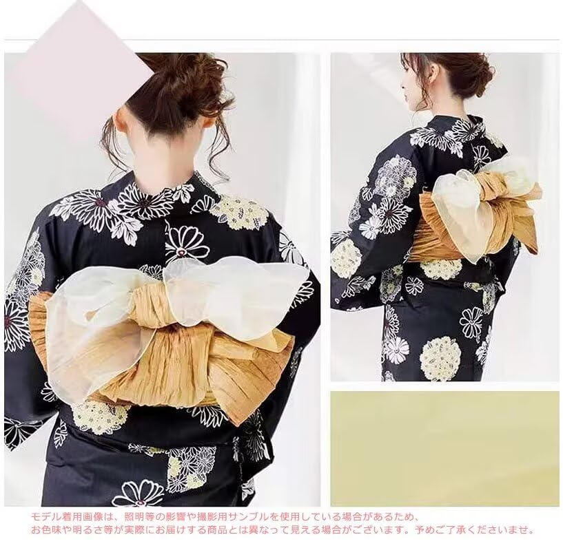 Women's Kimono Heko Obi belt 2 Piece Set With Belt Board Sash for Japanese Style Yukata Robe Accessories4