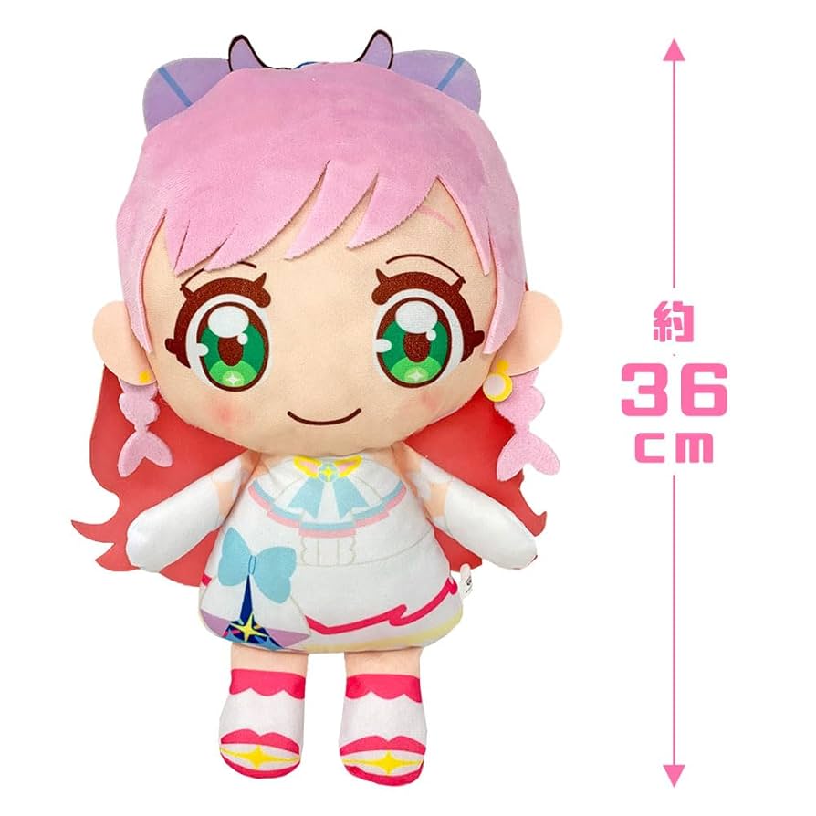 プリキュア　ぬいぐるみ ひろがるスカイ！プリキュア めちゃもふぐっとぬいぐるみ