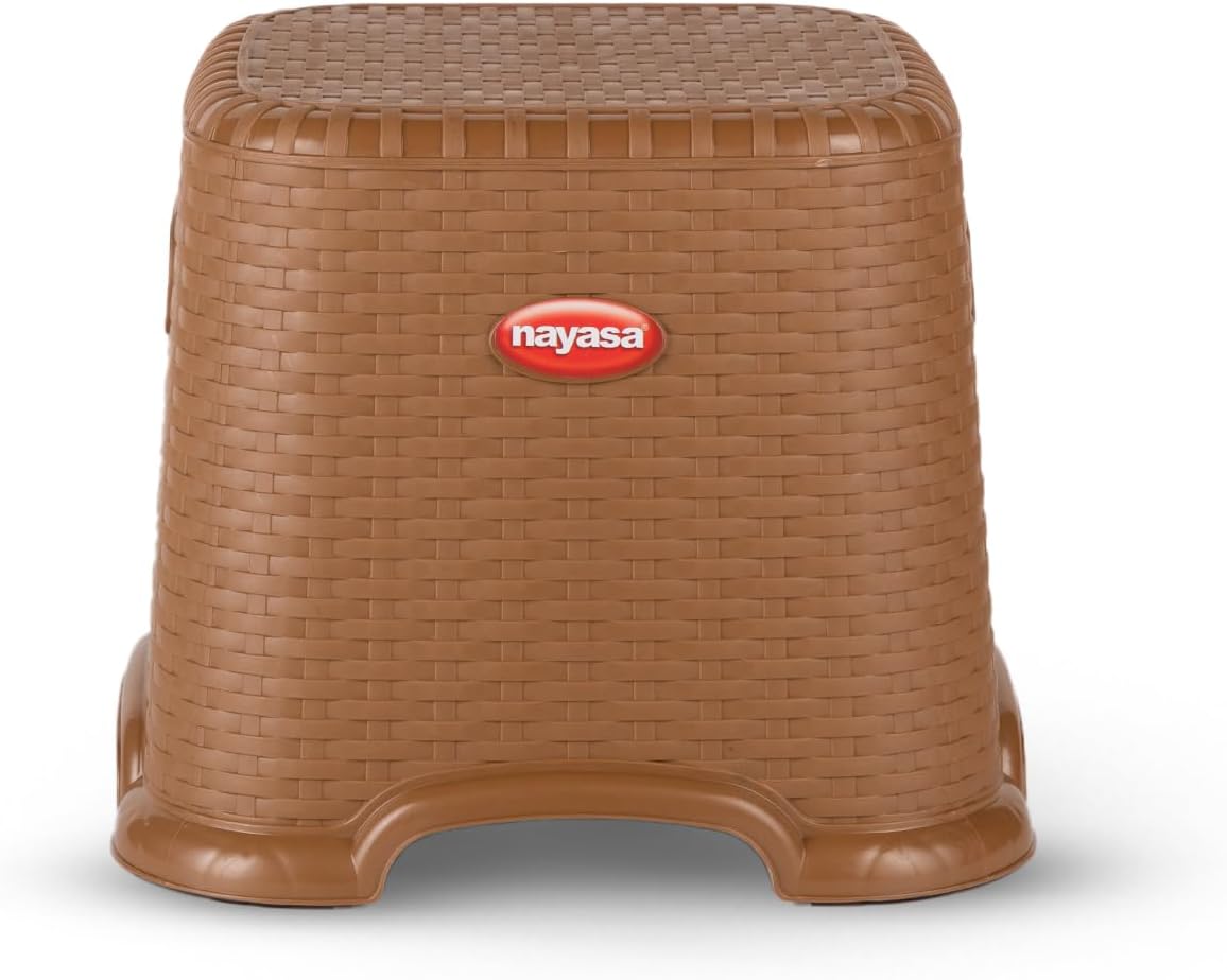 Plastic Cane Patla Small | Plastic Stool for Sittng | Light Weight & Stackable | Seating Stool for Home | Dark Brown