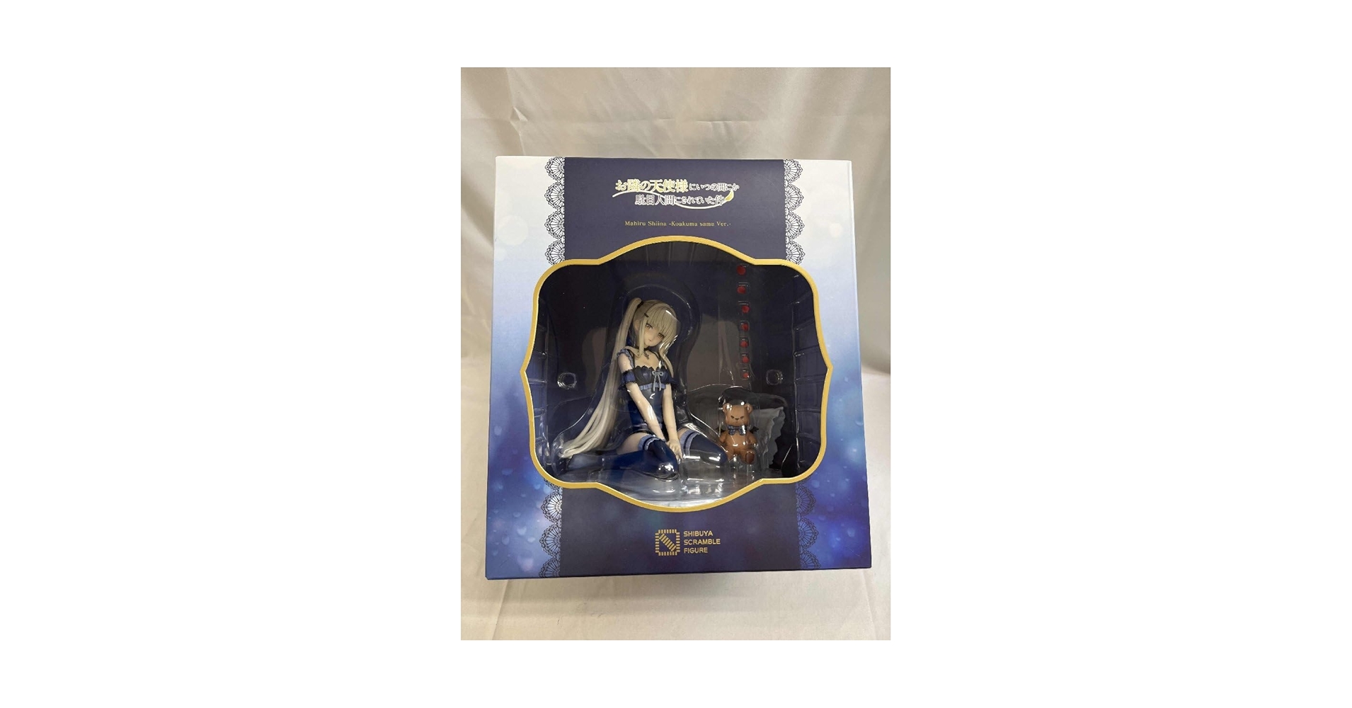 着せ恋　桜ミク　椎名真昼　等　34点 中古】(本体A/箱B)お隣の天使様にいつの間にか駄目人間にされ