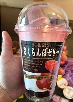 専用品SK-II 新生活応援セット　桜ボトル　未開封 専用品SK-II 新生活応援セット 桜ボトル 未開封 楽天市場】桜sk－