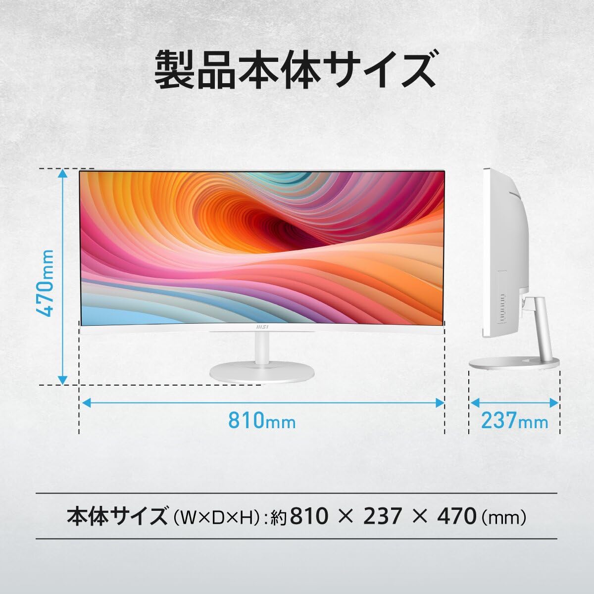 msi PRO MP341CQW E12 Monitor 34” UWQHD (3440×1440) Curvo 1500R, VA, 120Hz, 1ms, HDR Ready, Adaptive-Sync, Eye Care, Speaker Integrati, HDMI 2.0b, DP 1.4a, Frameless, Regolabile VESora inzio