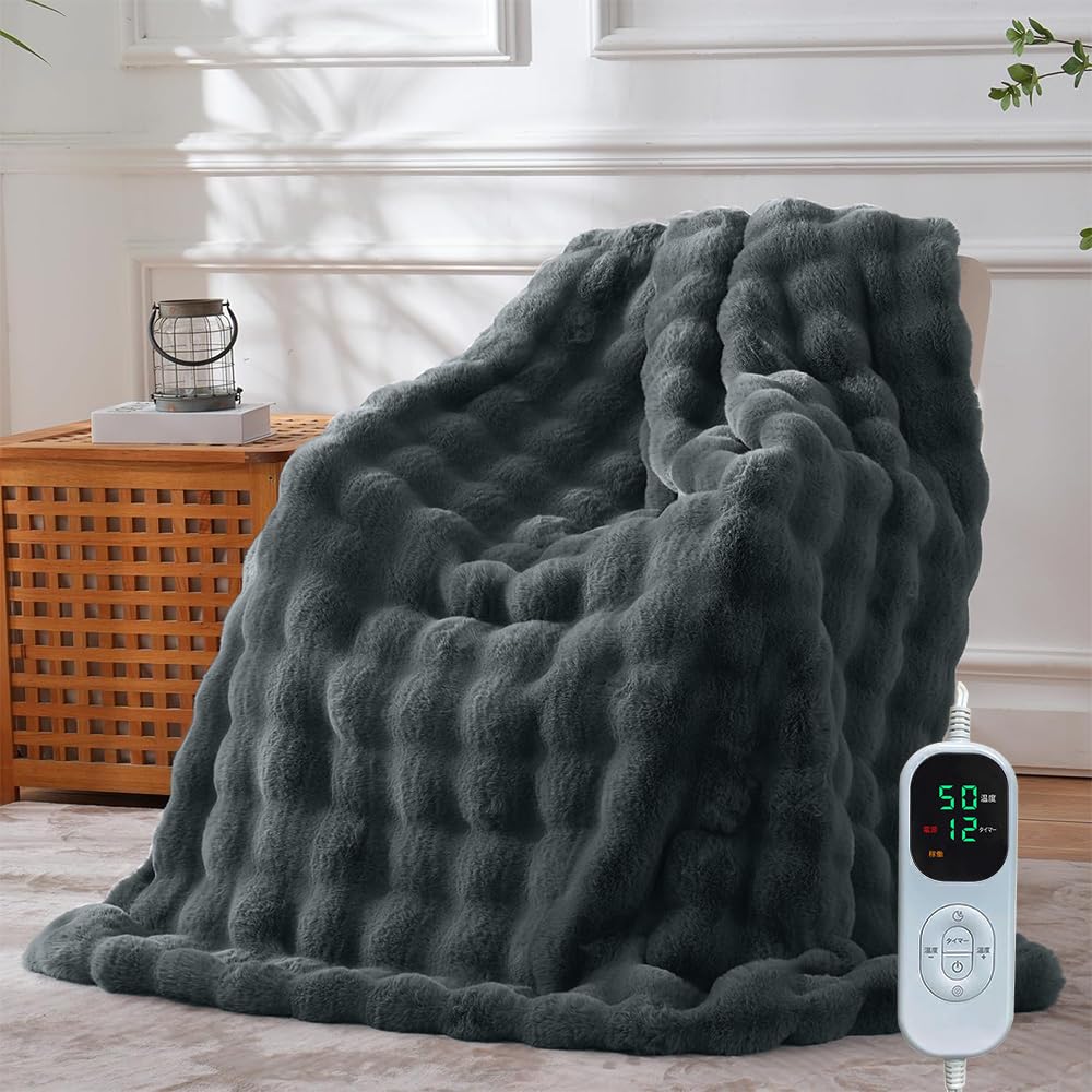 Amazon.co.jp : 電気毛布 【2025年新デザイン】ラビットファー調毛布