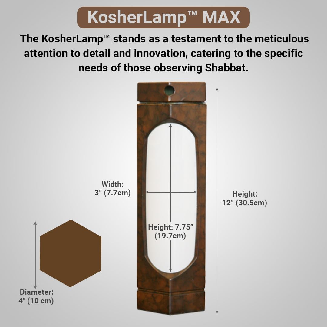 KosherLamp™ Max - Brown Marble by KOSHER INNOVATIONS™