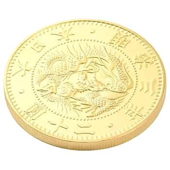 明治三年　二十銭 明治三年 二十銭 Yahoo!オークション -「明治3年 20銭」の落札相場・