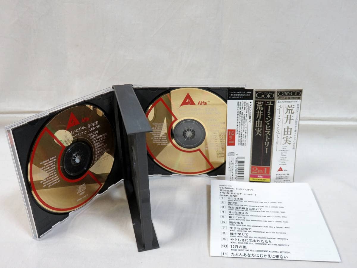 [限定24K純金CD] 松任谷由実／ YUMING HISTORY ツインベスト Amazon.co.jp: 荒井由実 ユーミンヒストリー ベスト yuming