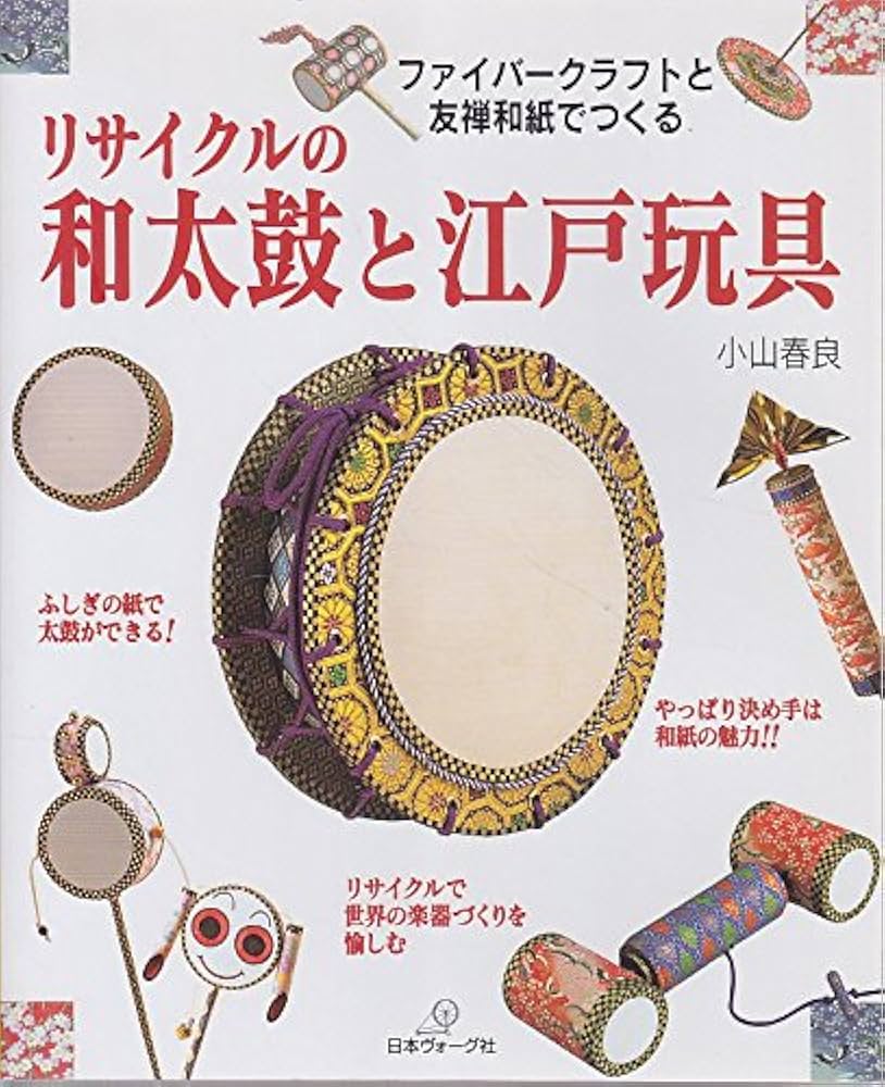 デザインマインド-百木春夫の洋食器-（単行本（ソフトカバー）） Amazon.co.jp: デザインマインド-百木春夫の洋食器- : 百木春夫: 本