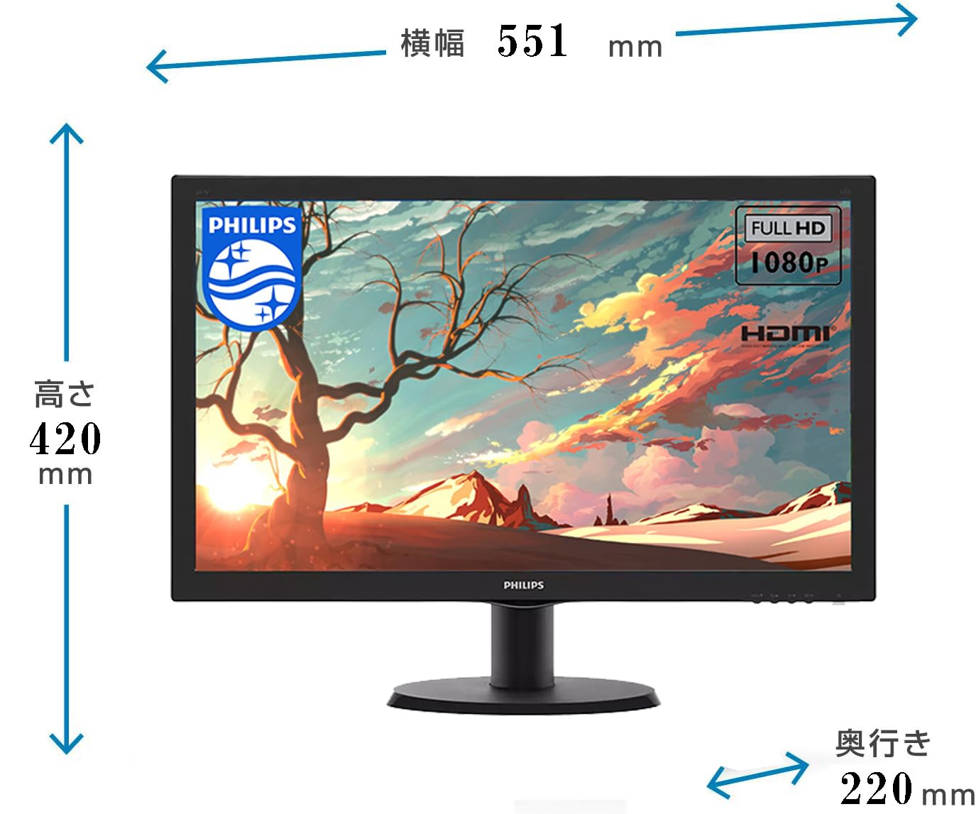 Amazon.co.jp: 【整備済み品】Philips 液晶モニター 243V5 FHD