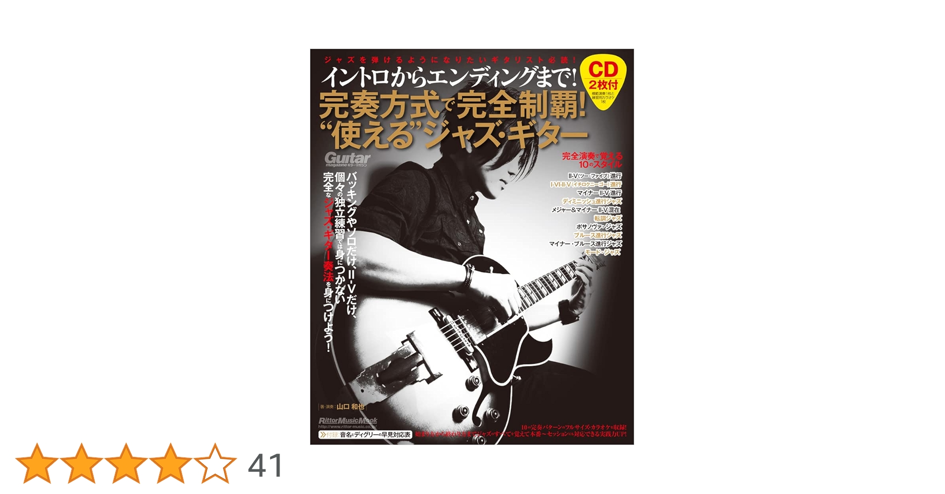 61gcqlfdYSL.jpg_BO30,255,255,