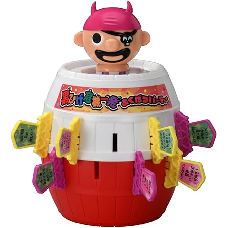 Amazon ピカチュウ 危機一発 アクションゲーム おもちゃ