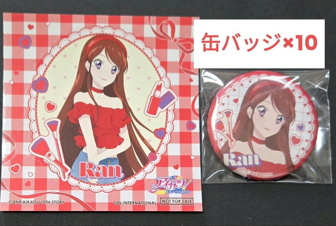 アイカツ！ トレーディング缶バッジ〜Girly Red〜 カード アイカツ！ トレーディング缶バッジ ～Girly RED～アニメイト
